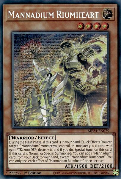 most valuable 2020 yugioh cards 10 Most Expensive Yu-Gi-Oh! Cards Of 2020 (& What They Sold For)
