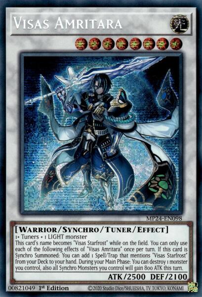 The 10 Cards Everybody Wants From Duelist Nexus | TCGplayer