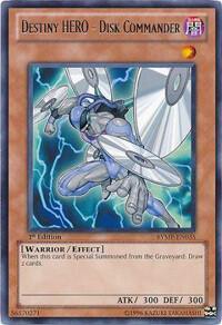 Destiny HERO - Disk Commander