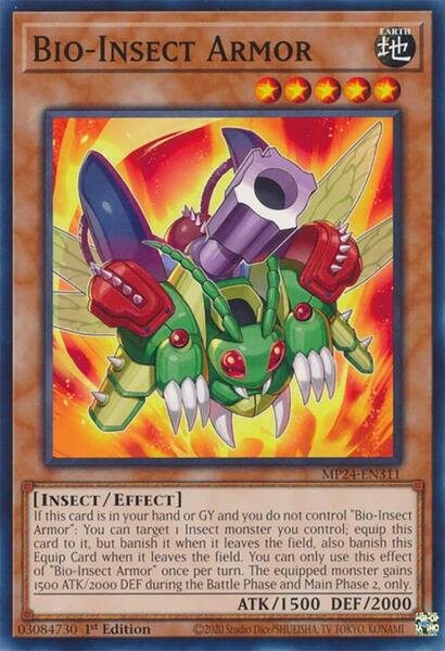 valon yugioh deck Valon - Advanced Armory