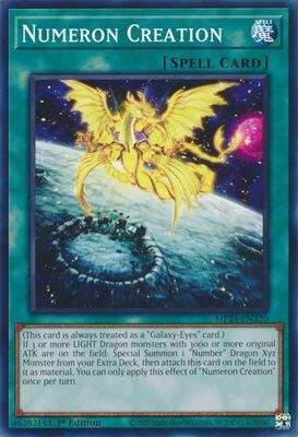 yugioh utopia deck master duel Deck Recipe: Future Utopia (Post DUELIST ADVANCE) 