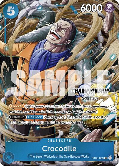 Crocodile (CS 2024 Celebration Pack) card