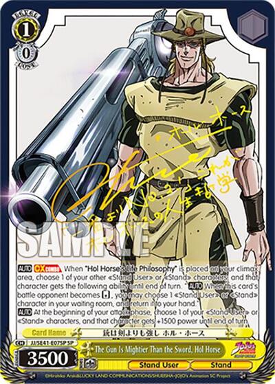 The Gun Is Mightier Than the Sword, Hol Horse (SP) JoJo's Bizarre Adventure: Stardust Crusaders Premium Booster Special Rare Weiss Schwarz card — value and price