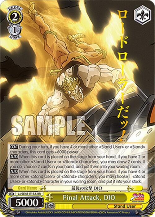 Final Attack, DIO (JJR) - JoJo's Bizarre Adventure: Stardust