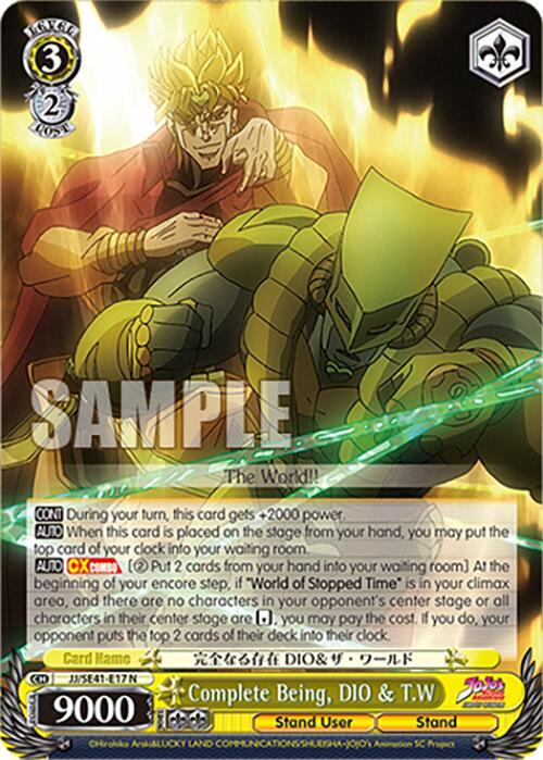 Complete Being, DIO & T.W - JoJo's Bizarre Adventure: Stardust