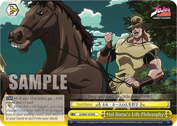 Hol Horse's Life Philosophy - JoJo's Bizarre Adventure: Stardust