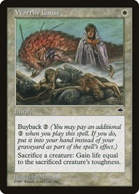 Worthy Cause - Tempest - Magic: The Gathering card