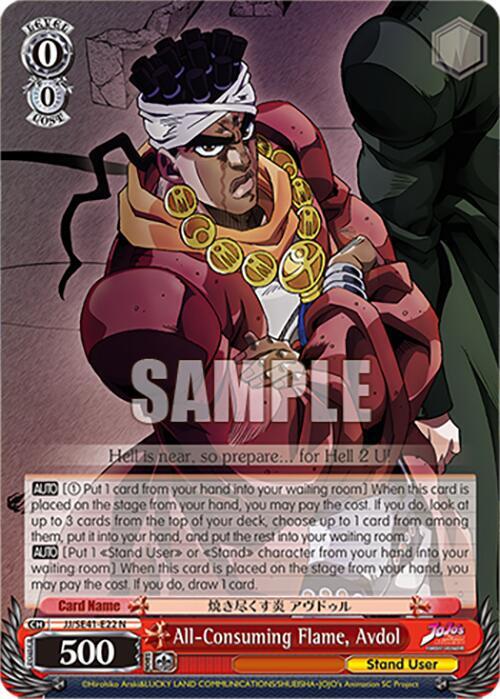 All-Consuming Flame, Avdol