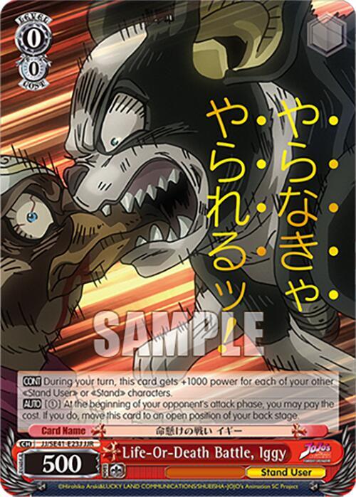 Life-Or-Death Battle, Iggy (JJR)