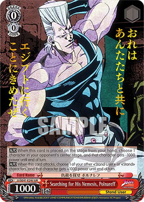 Searching for His Nemesis, Polnareff (JJR)