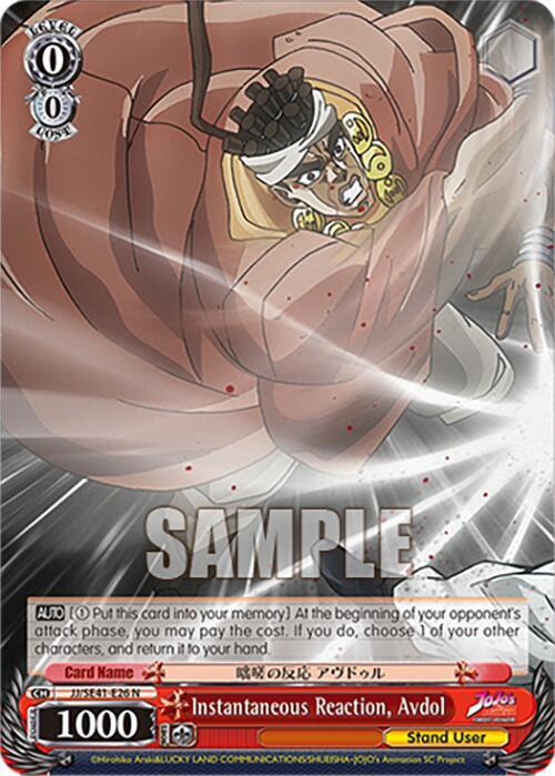 Instantaneous Reaction, Avdol