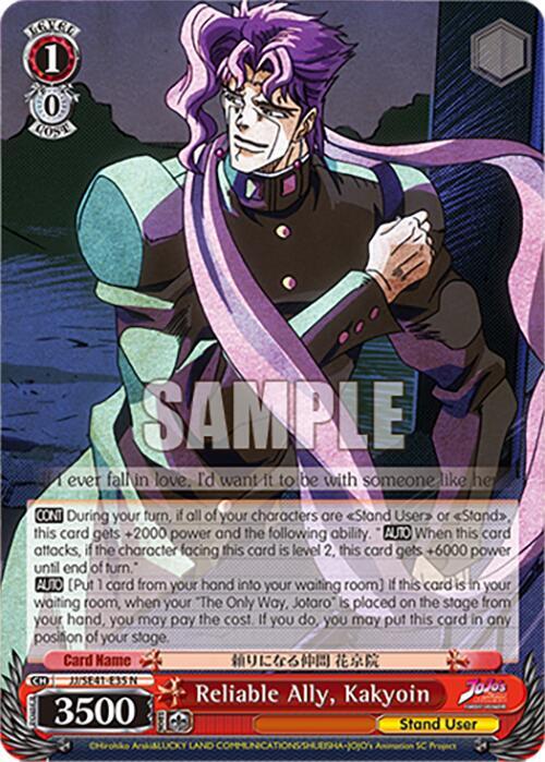 Reliable Ally, Kakyoin