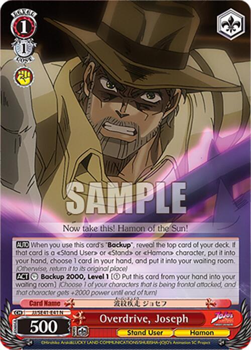 Overdrive, Joseph