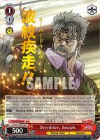 Overdrive, Joseph (JJR) - JoJo's Bizarre Adventure: Stardust