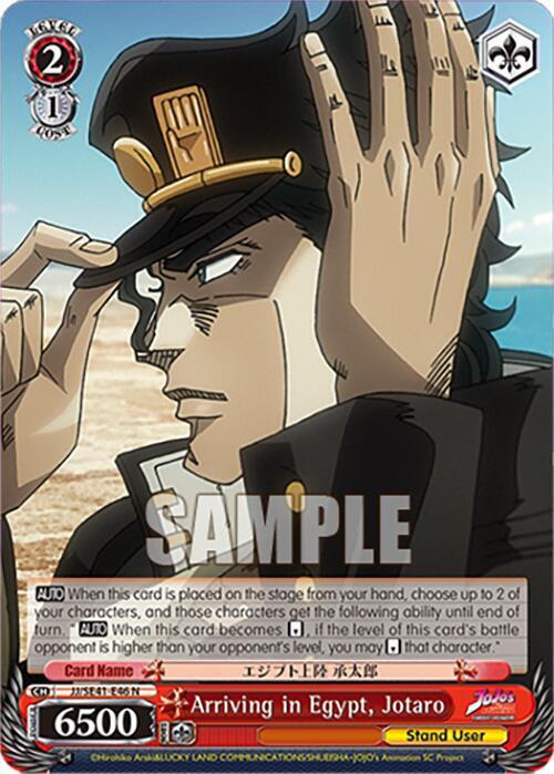 Arriving in Egypt, Jotaro