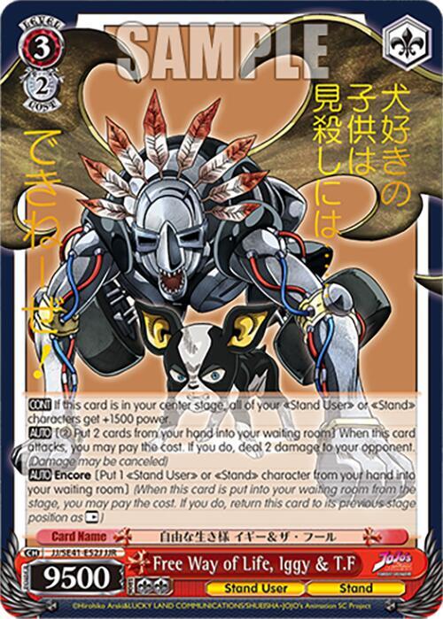 Free Way of Life, Iggy & T.F (JJR)