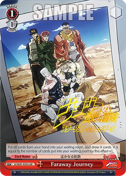 Faraway Journey (JJR) - JoJo's Bizarre Adventure: Stardust