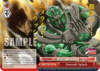 Emerald Splash (JJR) - JoJo's Bizarre Adventure: Stardust