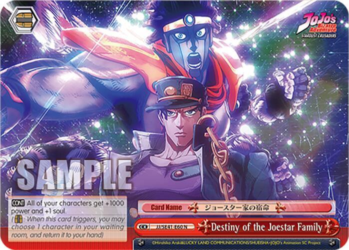 Destiny of the Joestar Family - JoJo's Bizarre Adventure: Stardust