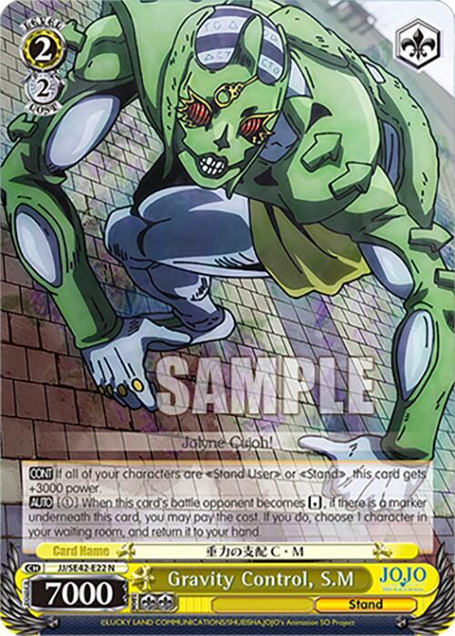 Gravity Control, S.M - JoJo's Bizarre Adventure: Stone Ocean