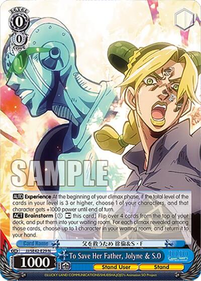To Save Her Father, Jolyne & S.O card
