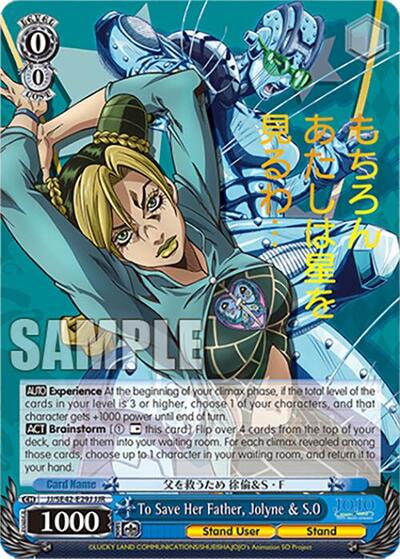 To Save Her Father, Jolyne & S.O (JJR) card