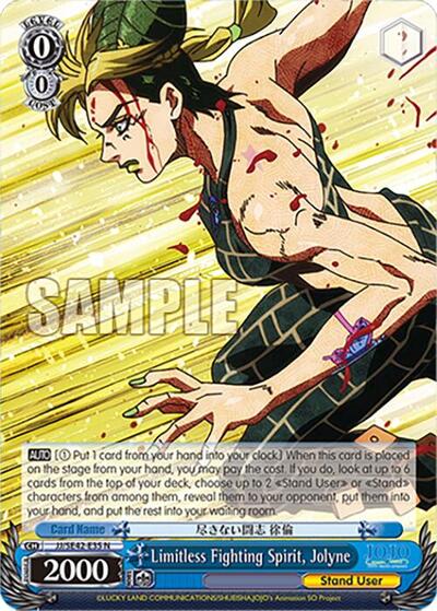 Limitless Fighting Spirit, Jolyne card