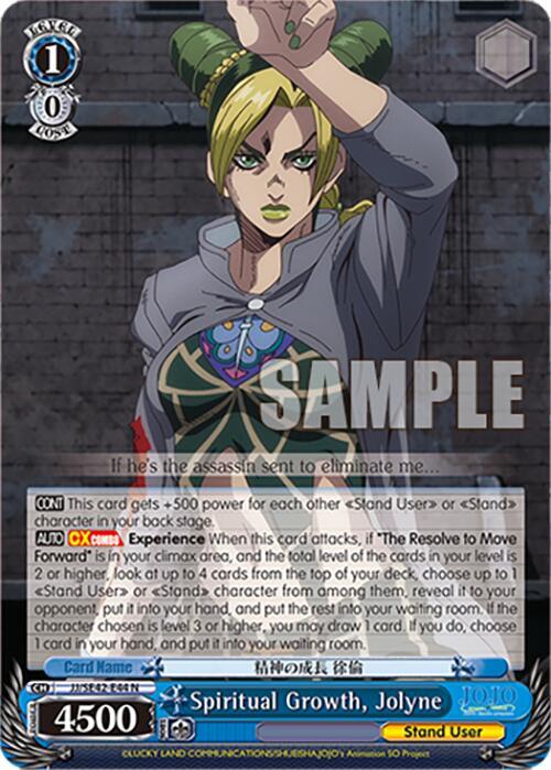Spiritual Growth, Jolyne