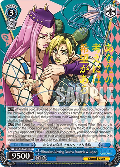Miraculous Meeting, Narciso Anastasia & Jolyne (JJR) - JoJo's Miraculous Meeting, Narciso Anastasia & Jolyne (JJR) - JoJo's