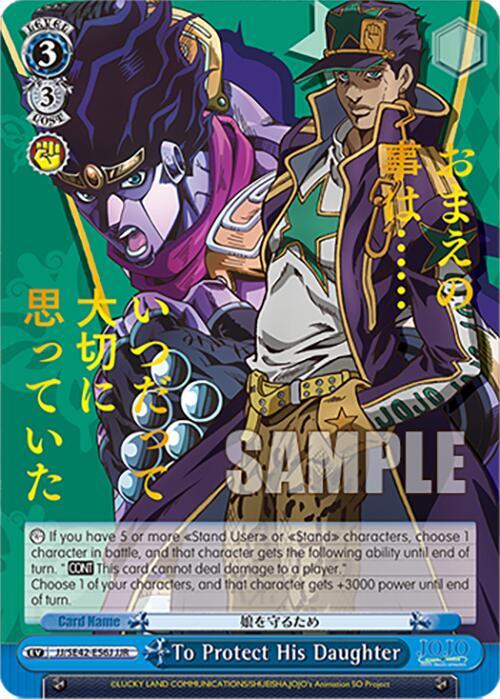 weiss schwarz jojo booster box Jojo's Bizarre Adventure Golden Wind Hello Japan Stone Ocean with this booster pack Weiss Schwarz: Premium Booster Pack: