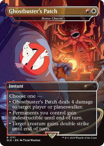 Ghostbusters Patch Boros Charm