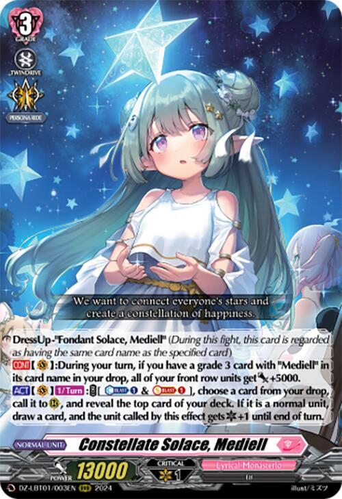 Constellate Solace, Mediell