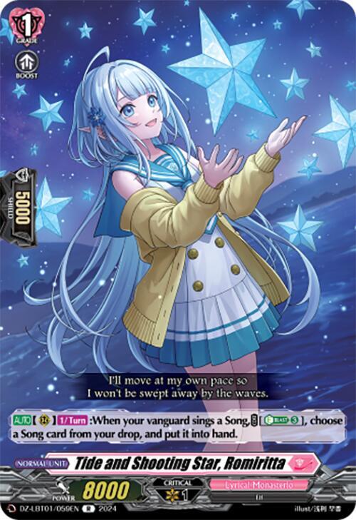 Tide and Shooting Star, Romiritta