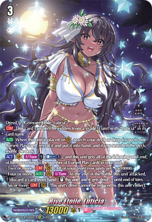 Rive Etoile Luticia LSR vanguard card