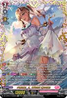 Resonance of Reflection, Appeleile - DZ-BT08: Knights 0f