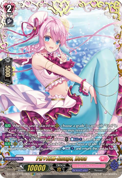 PRISM-Image, Rosa (FFR)