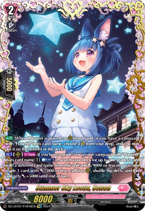 Summer Sky Locus, Senon (FFR)