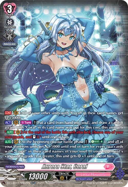 cororo　ミリア キャラクターカード サンプル Aurora Star, Coral (SR) - DZ-LBT01: Lyrical Monasterio Sparkling