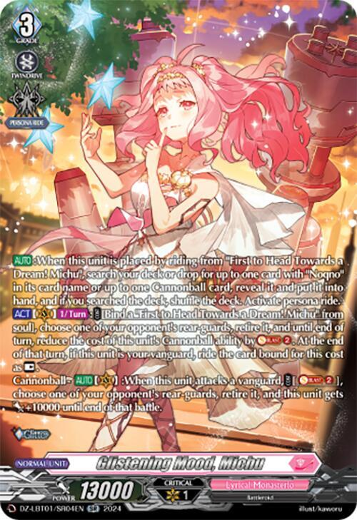 ◆ Mayu ◆ MoYu 15x15 – TheCubicle