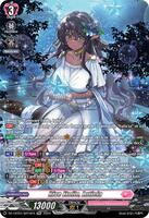 9*ル様 ら*ラ様 9*ル様 S.T.A.R.S. Mod. Barry Bur Rive Etoile, Luticia (SR) - DZ-LBT01: Lyrical Monasterio Sparkling