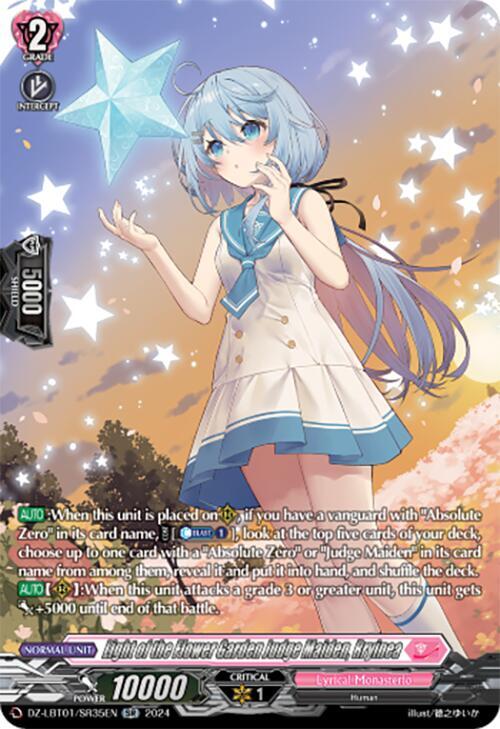 Light of the Flower Garden Judge Maiden Rryinea SR Price & Card