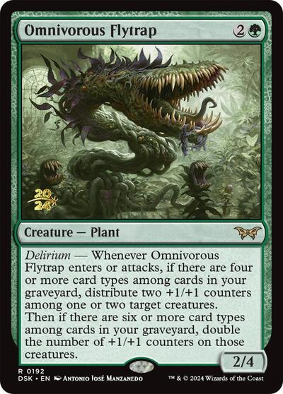 Omnivorous Flytrap (Prerelease) from PDSK #192s, Magic: The Gathering card