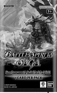 Store Tournament & Sealed Deck Pack Vol.1