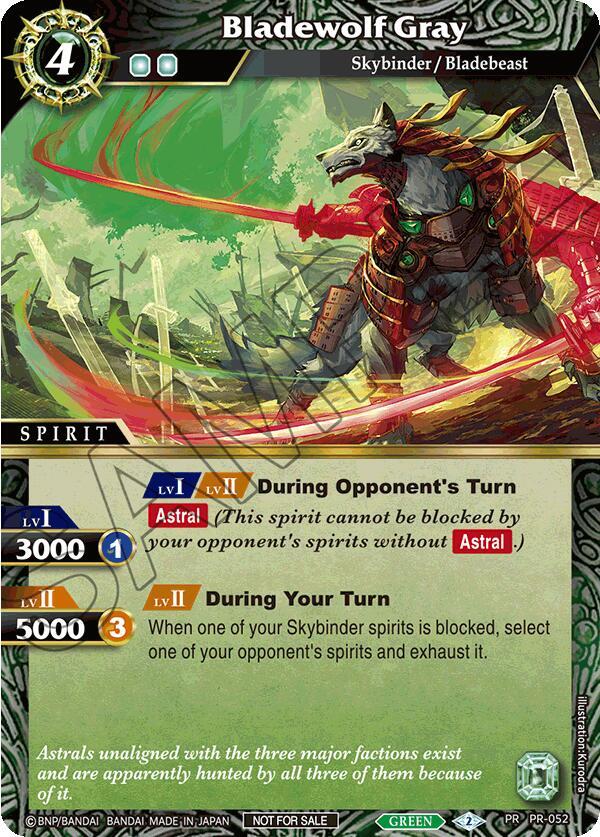 Bladewolf Gray (Store Tournament & Sealed Deck Pack Vol.1)