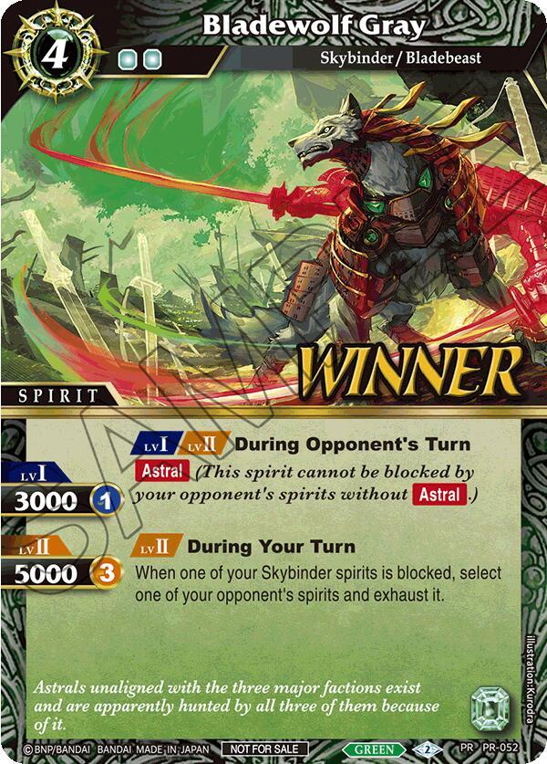 Bladewolf Gray (Store Tournament & Sealed Deck Pack Vol.1 -Winner-)