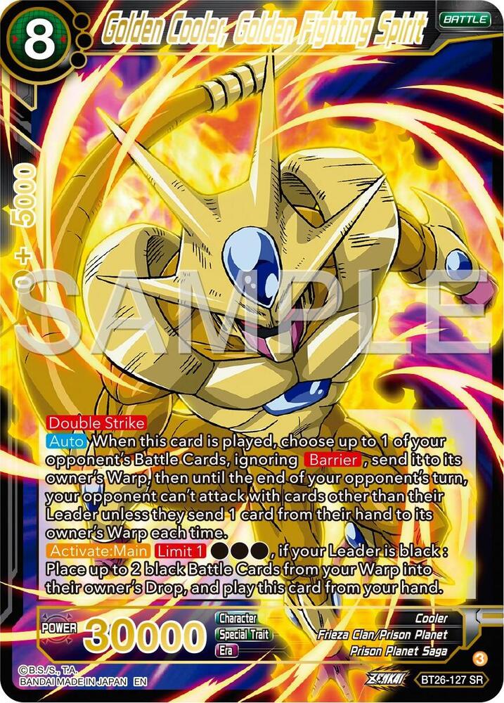 Golden Cooler, Golden Fighting Spirit - Ultimate Advent - Dragon