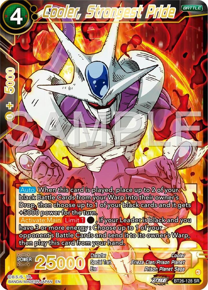 DRAGONBALL　Cards DBZ Dragon Ball Z TCG 