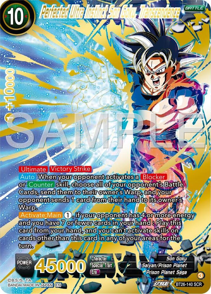Y*t様 SON GOKU ULTRA ALTERNATE ART GEM MT Y*t様 SON GOKU ULTRA ALTERNATE ART GEM MT Y*t様 SON GOKU ULTRA