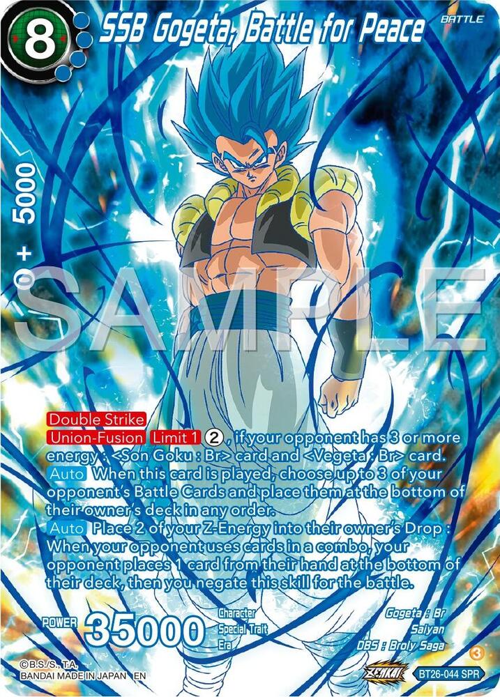 SSB Gogeta, Battle for Peace (SPR) - Ultimate Advent - Dragon Ball