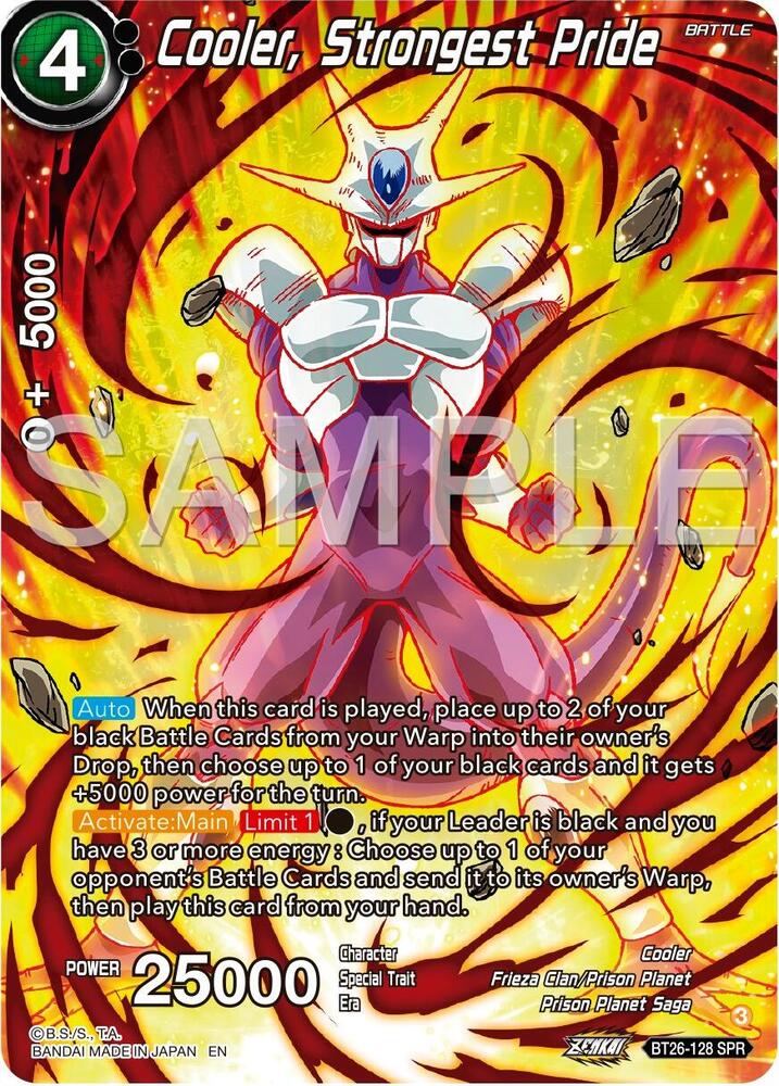 Cooler, Strongest Pride (SPR) - Ultimate Advent - Dragon Ball